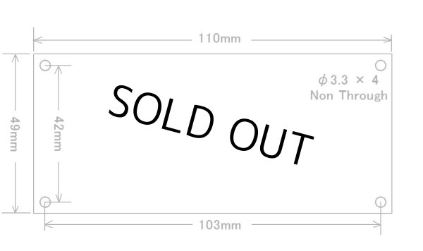 画像6: パワーアンプ用 ±50V以下 電源基板キット 50V 2700uF × 6本