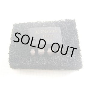 画像: 富士通製 プリスケーラIC MB506