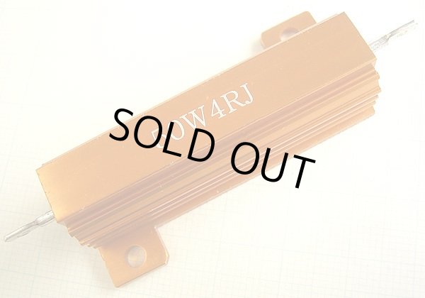 画像1: 50W メタルクラッド抵抗 4Ω