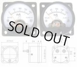 画像: 200mA フルスケール 直流電流計 2個