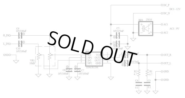 画像8: TDA2822M ステレオアンプ基板 完成品 ボリュームツマミ付き