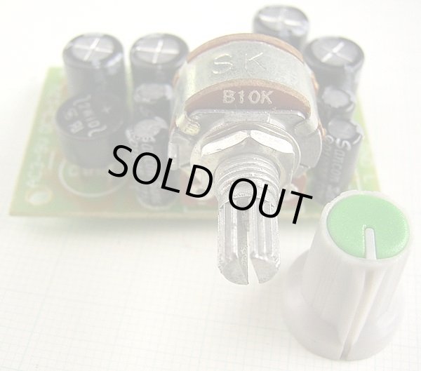 画像3: TDA2822M ステレオアンプ基板 完成品 ボリュームツマミ付き