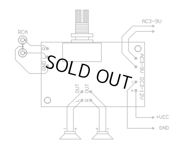 画像7: TDA2822M ステレオアンプ基板 完成品 ボリュームツマミ付き