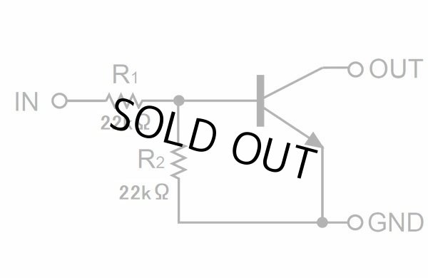 画像3: ローム製 NPN型 22kΩ・22kΩ内蔵 デジタルトランジスター DTC124ESA 10個