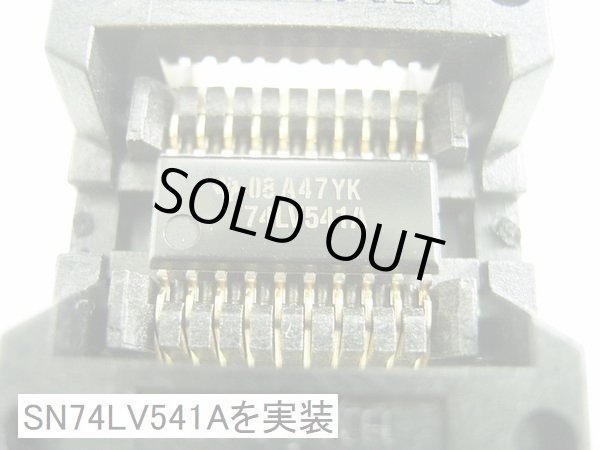 画像4: SOP テストソケット（DIP変換） 20ピン以下使用可能 ナロータイプ