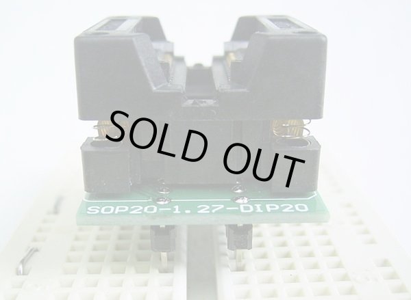 画像5: SOP テストソケット（DIP変換） 20ピン以下使用可能 ナロータイプ