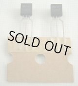 画像: ミツミ製 リセット（電圧検出）IC PST600E  2個