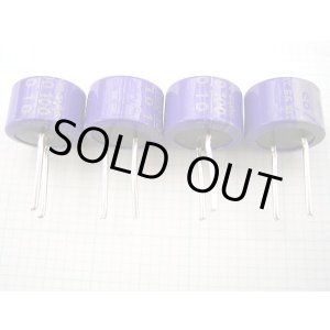 画像: 特価 OS-CON（OSコンデンサー）10V 100uF SPシリーズ 10SP100M 4個