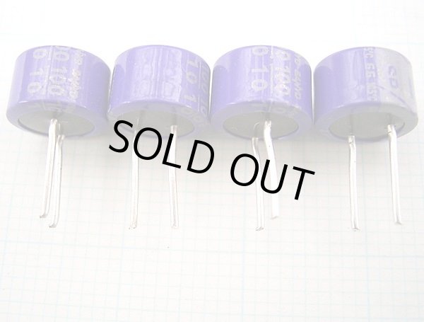 画像1: 特価 OS-CON（OSコンデンサー）10V 100uF SPシリーズ 10SP100M 4個