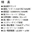 画像6: デュアルオーディオ用オペアンプ OPA1612 DIP変換済み