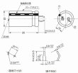 画像3: 日本ケミコン 105℃対応 基板自立型 電解コンデンサー 450V 100uF 2個