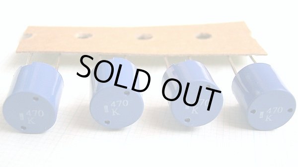 画像1: TDK製 電源回路用インダクタ（コイル）47uH 1.2A TSL0808RA-470K-1R2 4個