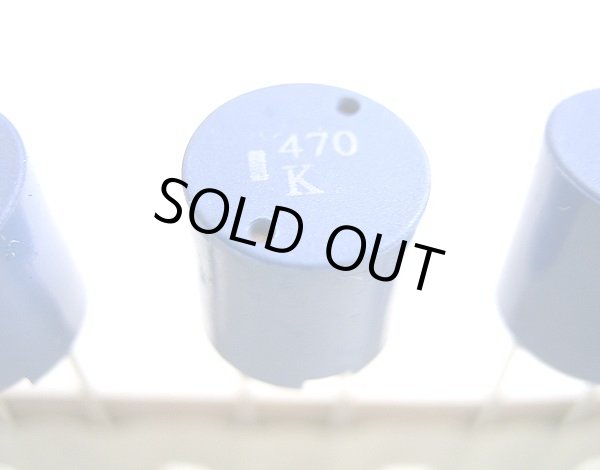 画像3: TDK製 電源回路用インダクタ（コイル）47uH 1.2A TSL0808RA-470K-1R2 4個