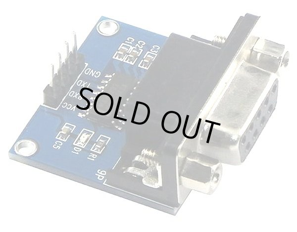 画像1: RS232C レベル変換器 MAX3232 インターフェース 3.0〜5.5V