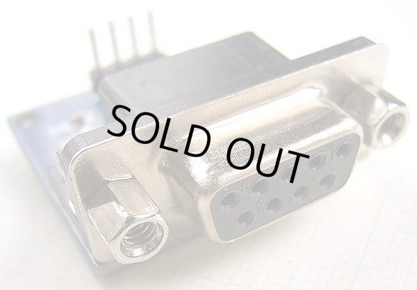 画像2: RS232C レベル変換器 MAX3232 インターフェース 3.0〜5.5V