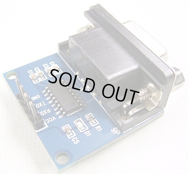 画像3: RS232C レベル変換器 MAX3232 インターフェース 3.0〜5.5V