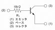 画像3: ローム製 面実装 NPN 10kΩ内蔵デジタル・トランジスター DTC114TKA 10個