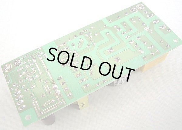 画像3: イーター電機 24V 1.3A スイッチング電源 RGS30-24