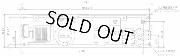 画像6: イーター電機 15V 3.5A スイッチング電源 BNB15SA-U1