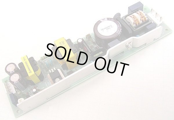 画像2: イーター電機 15V 3.5A スイッチング電源 BNB15SA-U1