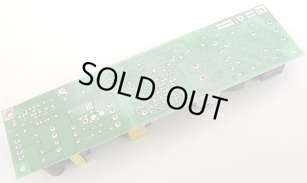 画像3: イーター電機 15V 3.5A スイッチング電源 BNB15SA-U1