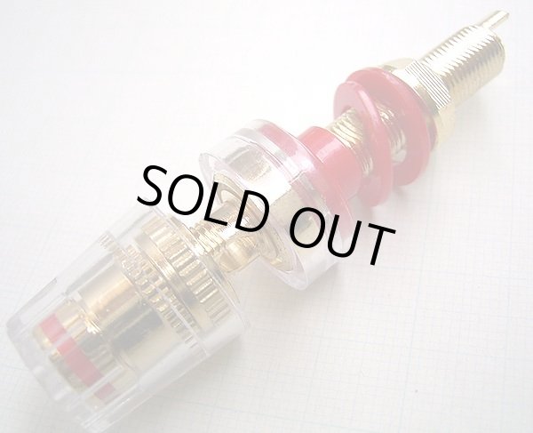 画像3: 高級大型 金メッキスピーカー端子 赤・黒 2ペア 計4個 バナナプラグ 対応