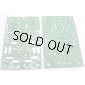 画像: オペアンプを使った バッファ・アンプ 専用基板