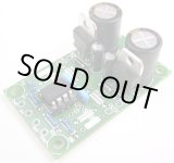 画像: LME49720NA バッファ・アンプ基板 完成品
