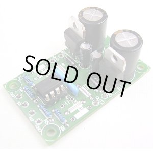 画像: LME49720NA バッファ・アンプ基板 完成品