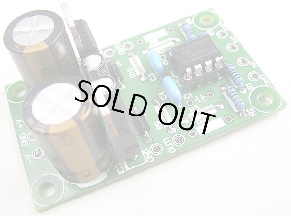 画像2: LME49720NA バッファ・アンプ基板キット
