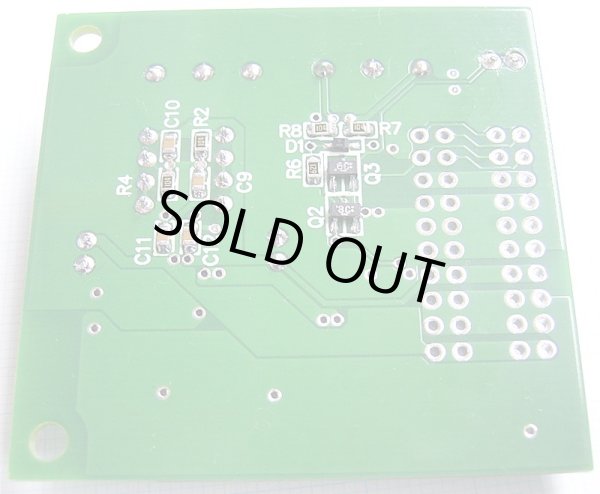 画像3: PGA2320 電子ボリューム 拡張基板
