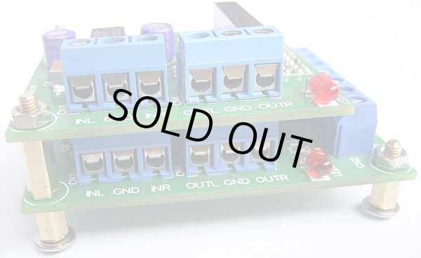 画像4: PGA2320 電子ボリューム基板 4ch 完成品