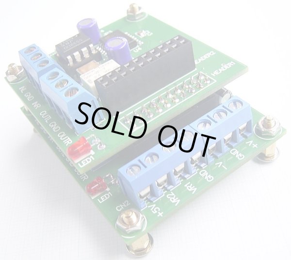 画像2: PGA2320 電子ボリューム基板 4ch 完成品