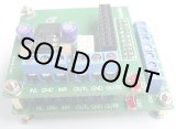 画像: PGA2320 電子ボリューム基板 4ch 完成品