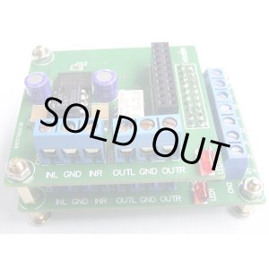 画像: PGA2320 電子ボリューム基板 4ch 完成品
