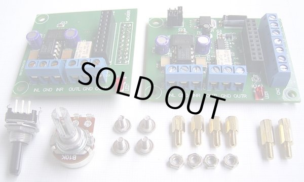 画像6: PGA2320 電子ボリューム基板 4ch 完成品
