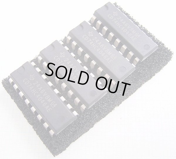 画像1: 74HC4046A 定番PLL用IC TI製 4個