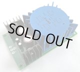 画像: ±15V 低ノイズ正負電源 完成品