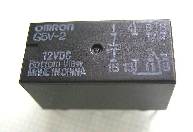 画像1: オムロン プリント基板用小型リレー G5V-2 DC12V