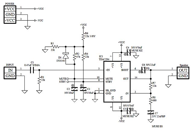 画像2: TDA7294 モノラルアンプ 完成品