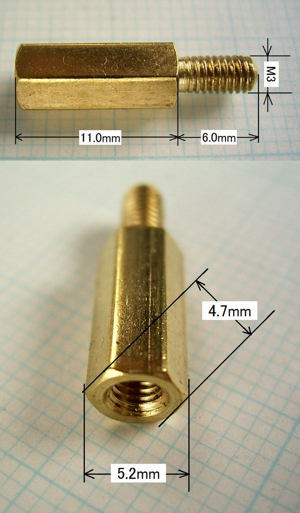 画像2: 黄銅スペーサー M3 × 11mm  4個