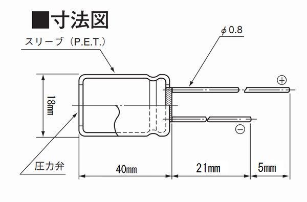 画像3: ニチコン オーディオ用電解コンデンサー MUSE・KZ  50V 1000uF 2個