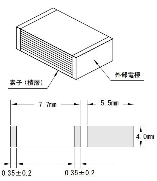 画像2: ECWUプラスチックフィルムコンデンサー ECWU1474KCV  100V 0.47uF  4個