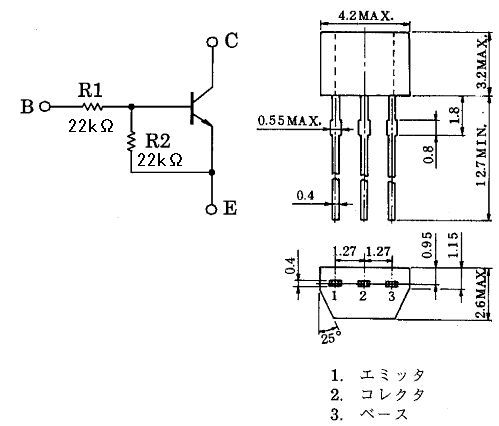 画像3: 東芝製 NPN型 22kΩ内蔵 デジタルトランジスター RN1203 10個