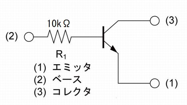 画像3: ローム製 面実装 NPN 10kΩ内蔵デジタル・トランジスター DTC114TKA 10個