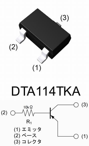 画像2: ローム製 面実装 PNP 10kΩ内蔵デジタル・トランジスター DTA114TKA 10個