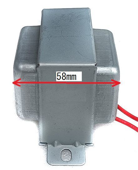 画像5: 真空管アンプに最適 4H 200mA チョークコイル シールドタイプ