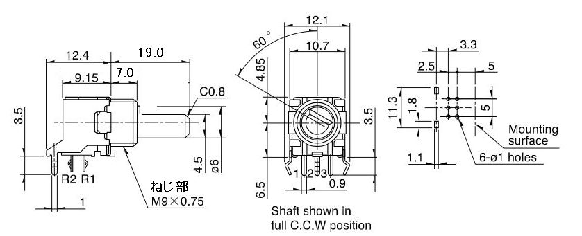 画像10: TEA2025B ステレオパワーアンプキット