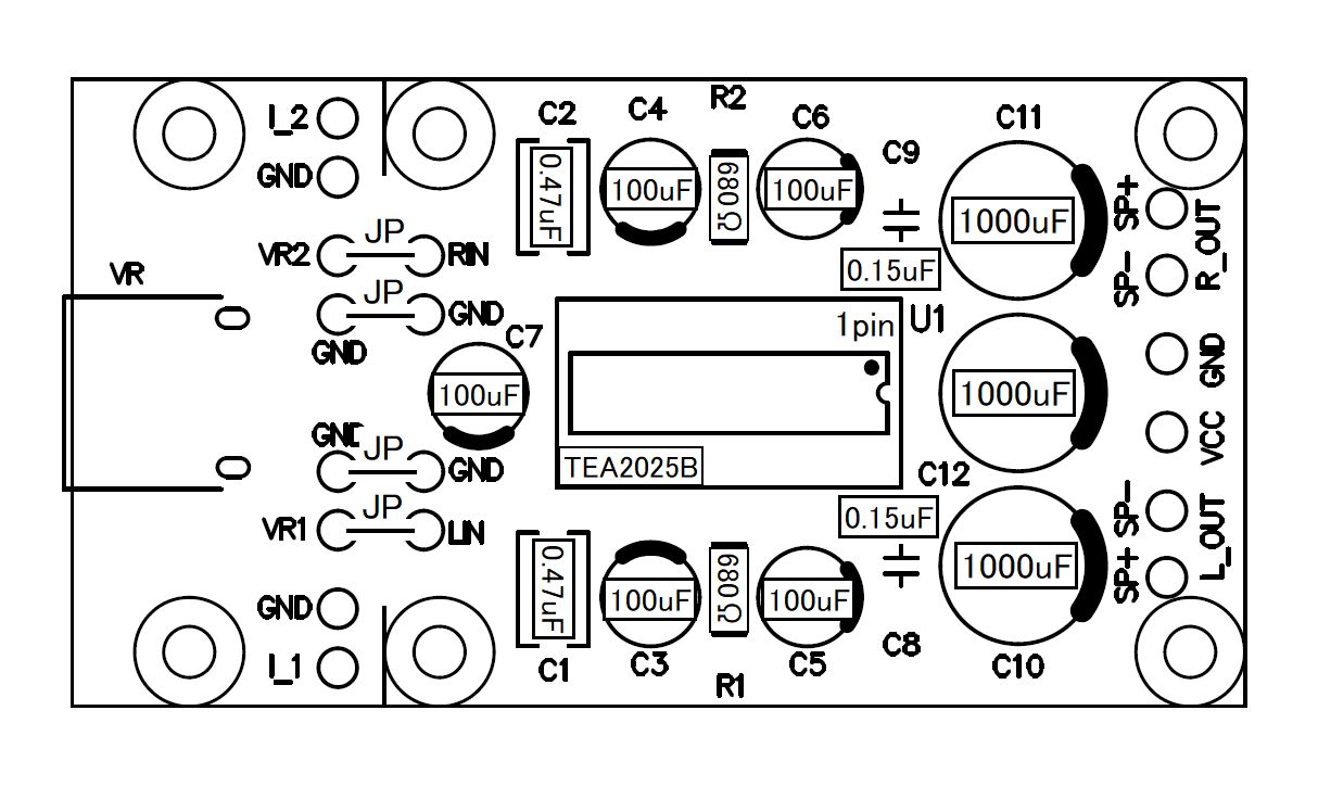 画像9: TEA2025B ステレオパワーアンプキット