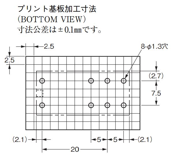 画像3: オムロン 2回路（2c接点）パワーリレー G2R-2-12V DC